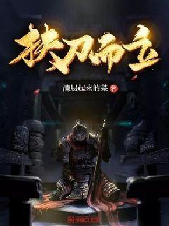发现趣闻事,畅聊交友,尽在这是什么植物?030红迪网平台