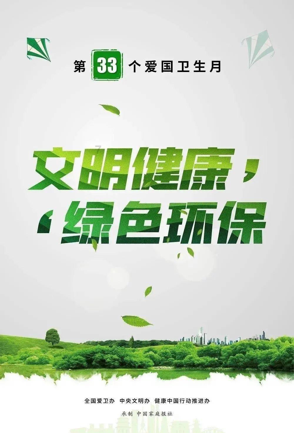 影音在线资源游戏画面