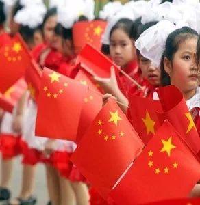 钢圈过线