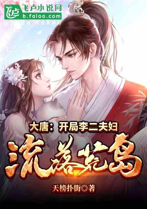 影音在线资源游戏画面