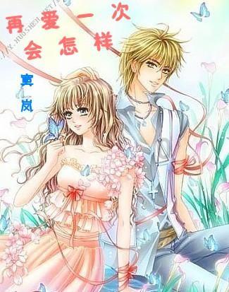 女明星“几个亿血本无归”？但确实有人亏惨了